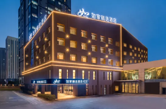 Homeinn Premium Hotel (Dalian High-Tech Wanda Plaza Branch) Hotels in Dalian
