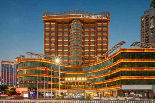 NEW BAO HUI · HAPPY SLEEP HOTEL Отели в г. 