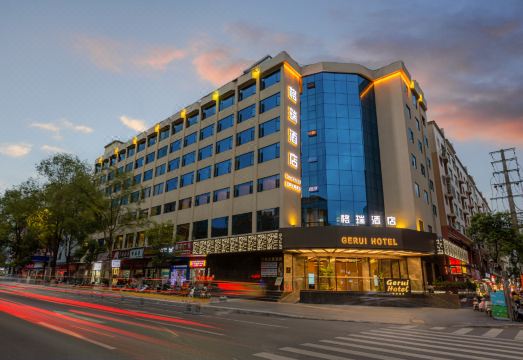 게루이 호텔