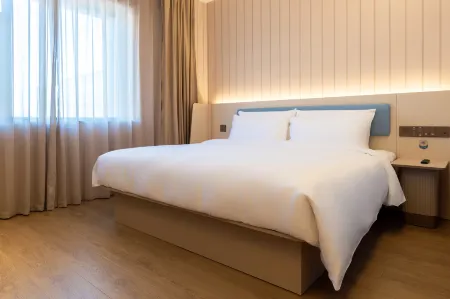 HanTing Hotel (Yanji Canhua Street Water Market) Отели рядом с достопримечательностью «Yanbian University Normal Branch»