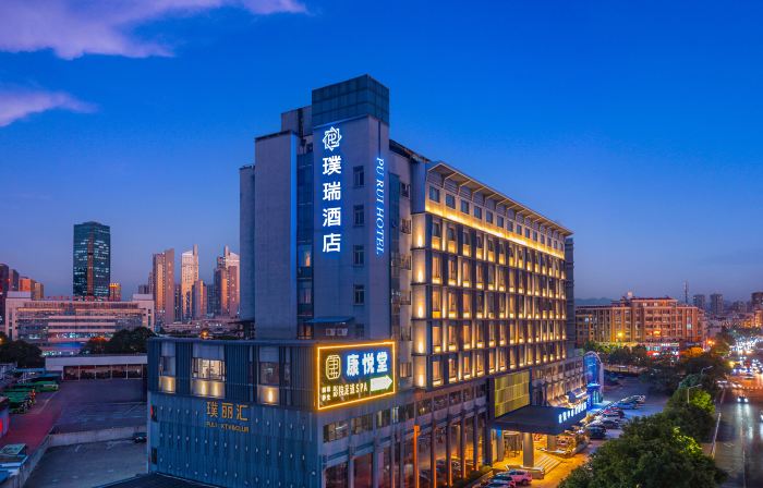 PuruiHotel Yongkang