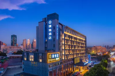 PuruiHotel Yongkang Отели рядом с достопримечательностью «Станция Цуй-Хуй»
