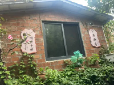 Pujin Garden Hot Spring Hotel (Mile Huquan)