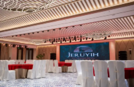 Altay Jer Uyih Hotel Hotels in Altay City