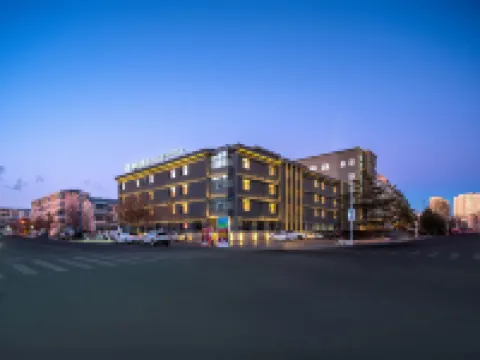 PALACE Hotel（Hailar Airport, Hulunbuir, Mongolia - Chengis Khan Square Store) ） Hotel di Hulunbuir