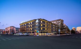 PALACE Hotel(Hulun Buir Hailar)