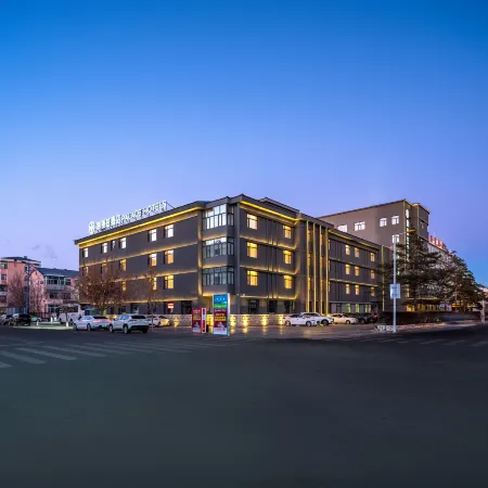 PALACE Hotel(Hailar Airport, Hulunbuir, Mongolia - Chengis Khan Square Store) )