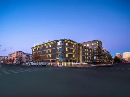 PALACE Hotel（Hulun Buir Hailar） Отели рядом с достопримечательностью «Subingwen Square»