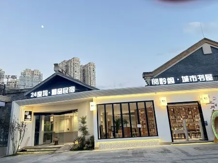 24° North Latitude Theme Hotel