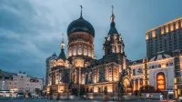 Harbin Junyi Hotel (Central Street Sofia Church) - Romantic