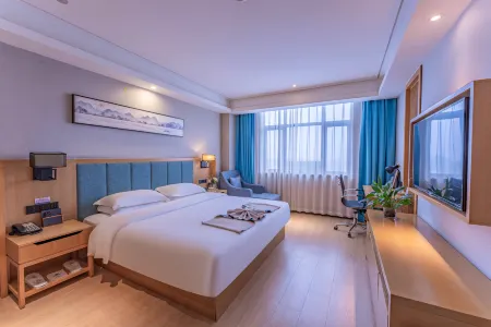 Huanpeng Holiday Hotel Отели рядом с достопримечательностью «Anhui University of Chinese Medicine (Shaoquanhu New Campus)»