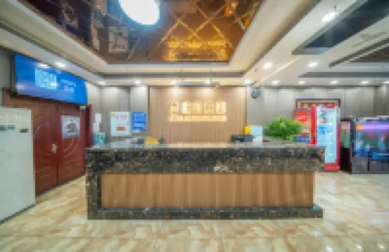 Xinling Hotel (Harbin Railway Station) Hotels in 