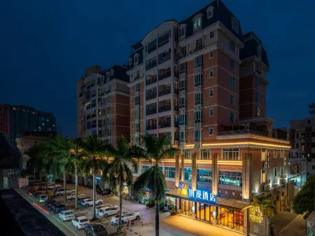 CHEERMAY Hotel (Guangzhou Panyu Shiqiao)