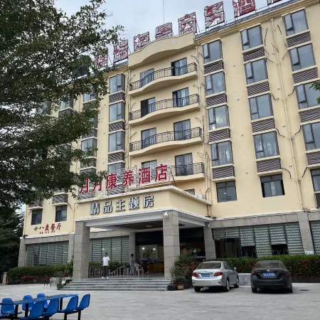 Qjia Ledong Xiangrui Seaview Business Hotel (Longmuwan Branch)