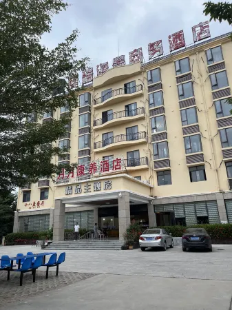 Qjia Ledong Xiangrui Seaview Business Hotel (Longmuwan Branch)