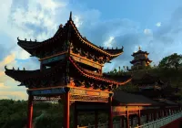 Jifeng City Hotel (Fuzhou Le'an County 49th Square)