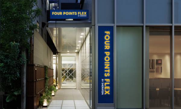 Four Points Flex by Sheraton Osaka Umeda