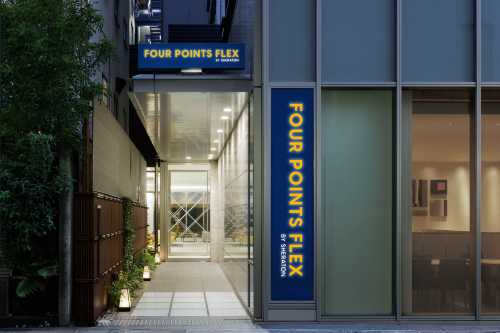 大阪梅田Four Points Flex By Sheraton酒店