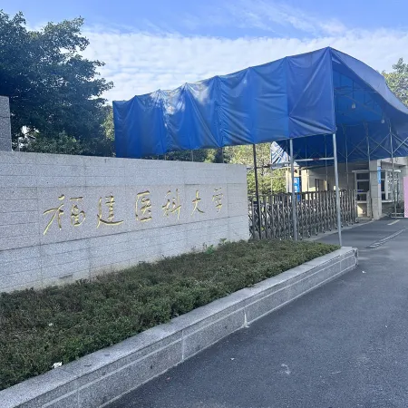 CHENJING ZHI XUAN PLUS HOTEL