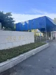 CHENJING ZHI XUAN PLUS HOTEL - Mountain view