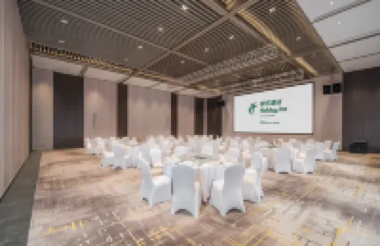 Holiday Inn LIAOYUAN CITY CENTER by IHG
