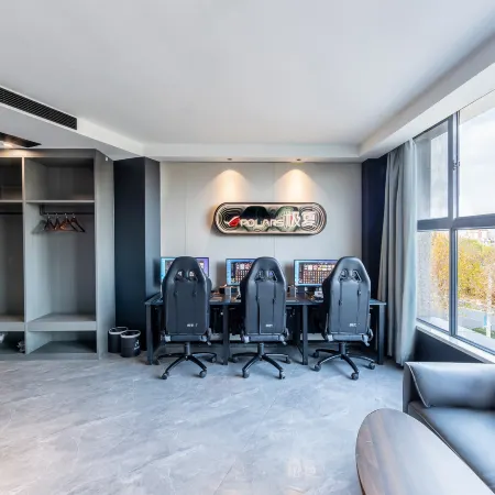 Jixia Smart E-sports Hotel