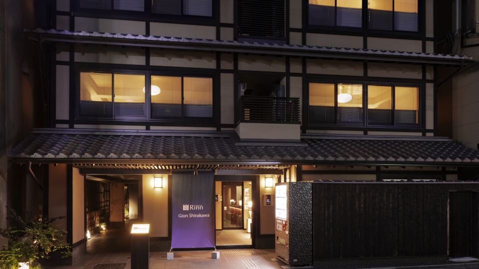 Rinn Gion Shirakawa