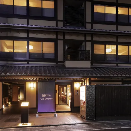 Rinn Gion Shirakawa Отели рядом с достопримечательностью «Район Понтоте»