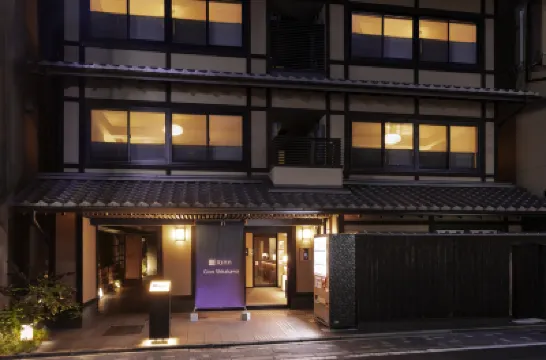 鈴 祇園白川 先斗町周辺のホテル