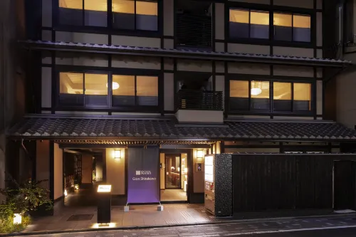Rinn Gion Shirakawa - balcone