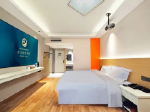 Cengong Hetian Business Hotel Hotels in Cengong