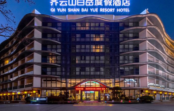 Qiyun Mountain Baiyue Resort Hotel