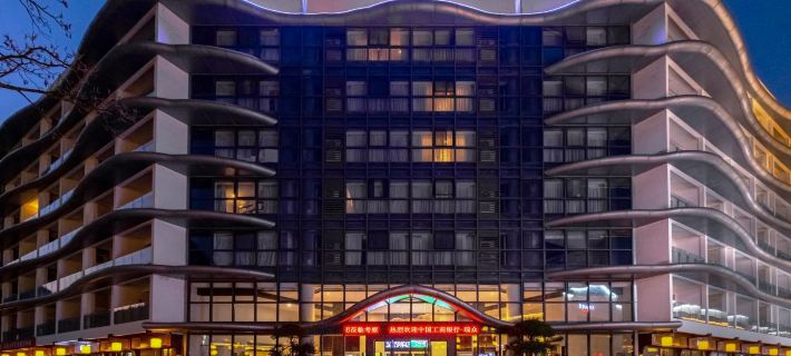 Qiyunshan Baiyue Resort Hotel (Qiyunshan Mountain Ecological And Cultural Tourism Zone) Hotels in Xiuning