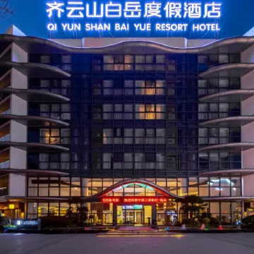 Qiyun Mountain Baiyue Resort Hotel