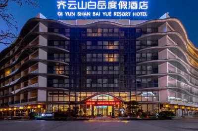 Qiyun Mountain Baiyue Resort Hotel Các khách sạn gần Songluo Sightseeing Park