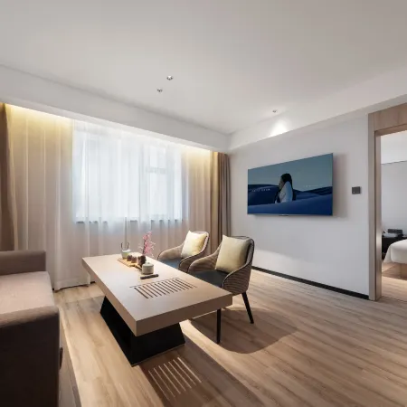 Atour Hotel (Lanzhou Xiguan Zhengning Road)