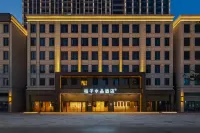 Shantou orange crystal longan food street Huanghe Road branch Hotel dekat Kelong Trees Garden