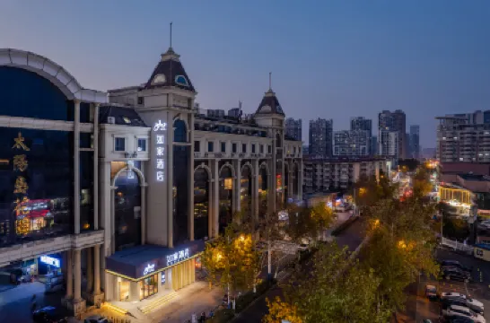 如家飯店·neo（合肥寧國路罍街店） 合肥住宿飯店