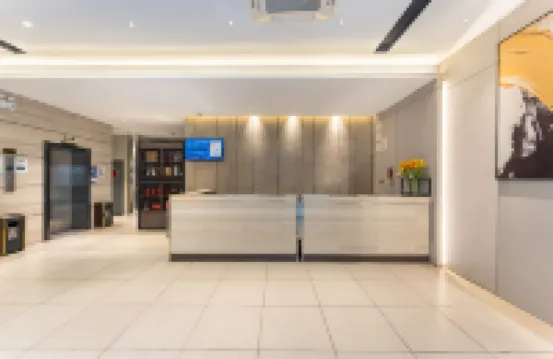 Homeinn · neo (Hangzhou West Lake Xindian)