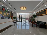 Dingxi Jinhai Hotel (Dingxi Station)