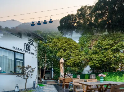 Nianting NiTi Yanqi Tea Garden·270° Chashan Viewing Holiday Meisu (West Lake Lingyin Temple Branch) Hôtels à : Centre sportif de Huanglong