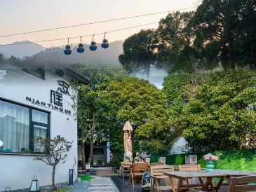 Nianting NiTi Yanqi Tea Garden·270° Chashan Viewing Holiday Meisu (West Lake Lingyin Temple Branch)