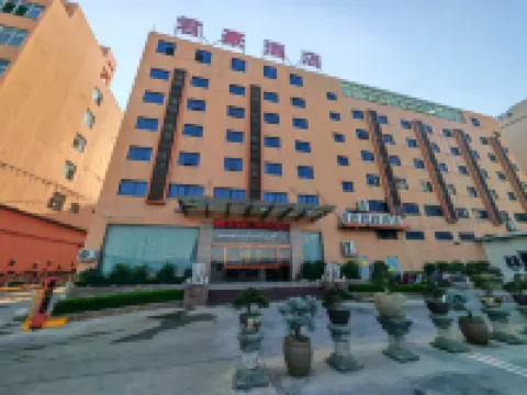 Grandhall Hotel Shishi Hotels near Shishi Gold Coast