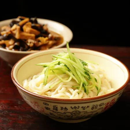 Baoding Diangu Argyle International Grand Hotel
