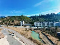 Sanqingshan Meet Homestay