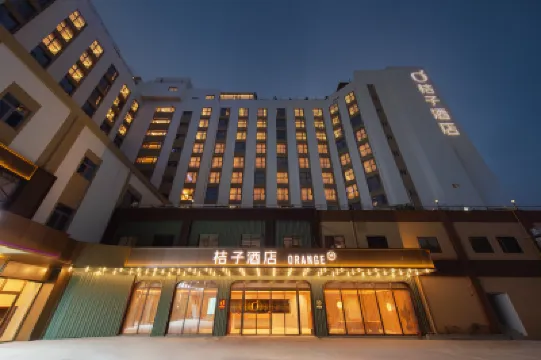 Orange Hotel Sanya Sanya Bay Branch Hotels in Sanya