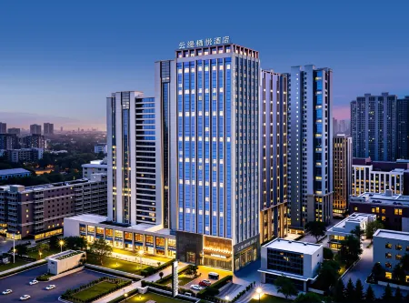 Harbin Yunman Qiyue Hotel Отели рядом с достопримечательностью «Heilongjiang University»