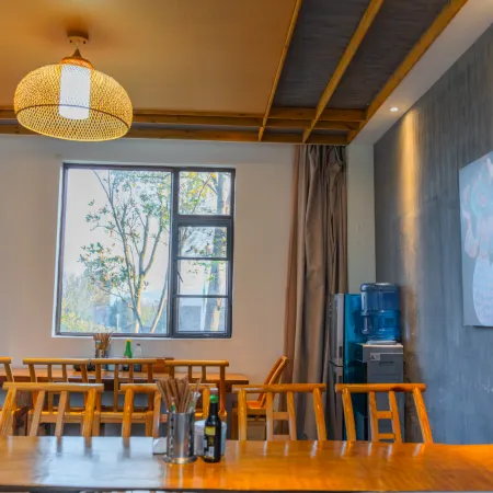 Yijian Hostel
