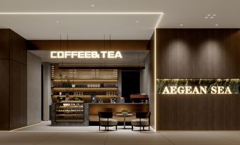 Nanfeng Aegean Theme Hotel