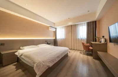 Siyang Danrui Hotel (Renmin North Road) Hotels near Sishuihe Park